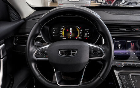 Geely Atlas, 2023 год, 1 700 000 рублей, 15 фотография