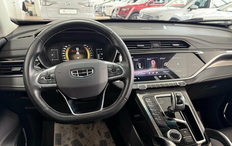 Geely Atlas, 2023 год, 1 700 000 рублей, 16 фотография