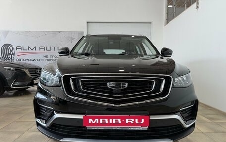 Geely Atlas, 2023 год, 1 700 000 рублей, 3 фотография
