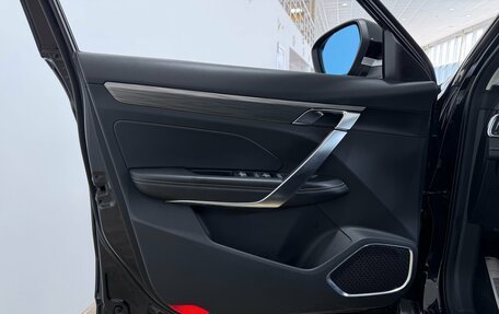 Geely Atlas, 2023 год, 1 700 000 рублей, 26 фотография