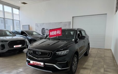 Geely Atlas, 2023 год, 1 700 000 рублей, 2 фотография