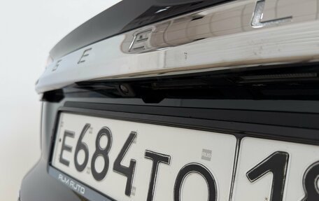 Geely Atlas, 2023 год, 1 700 000 рублей, 32 фотография