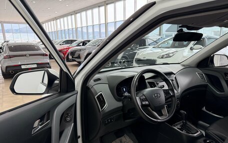 Hyundai Creta I рестайлинг, 2020 год, 2 300 000 рублей, 7 фотография