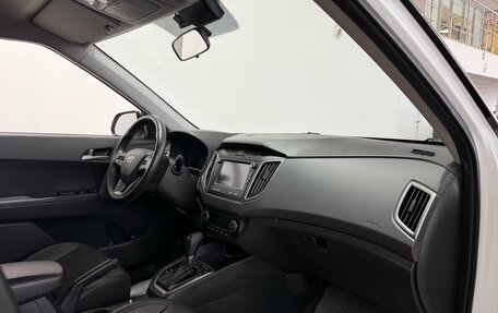 Hyundai Creta I рестайлинг, 2020 год, 2 300 000 рублей, 8 фотография