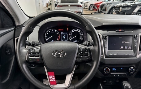 Hyundai Creta I рестайлинг, 2020 год, 2 300 000 рублей, 12 фотография