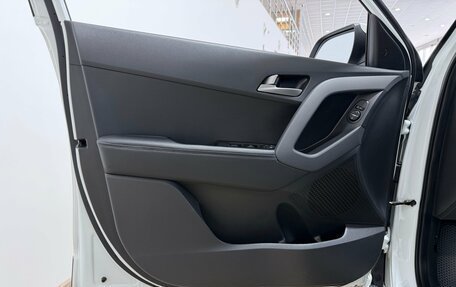 Hyundai Creta I рестайлинг, 2020 год, 2 300 000 рублей, 21 фотография
