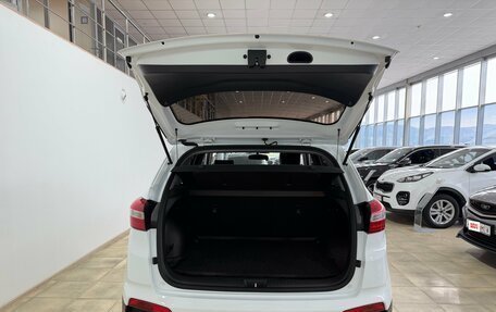 Hyundai Creta I рестайлинг, 2020 год, 2 300 000 рублей, 23 фотография
