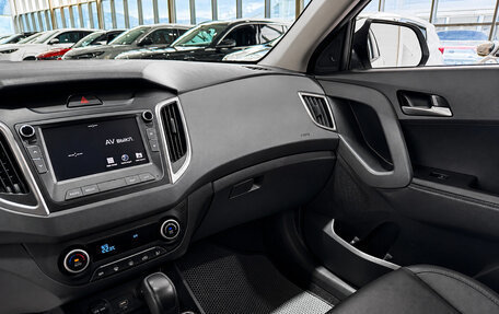 Hyundai Creta I рестайлинг, 2020 год, 2 300 000 рублей, 26 фотография