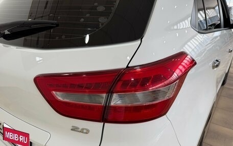 Hyundai Creta I рестайлинг, 2020 год, 2 300 000 рублей, 18 фотография