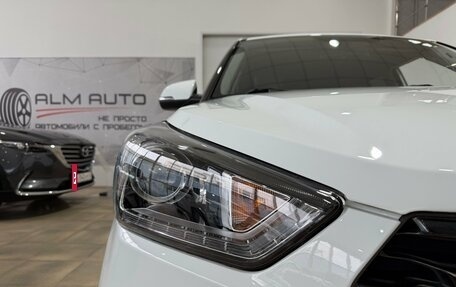 Hyundai Creta I рестайлинг, 2020 год, 2 300 000 рублей, 16 фотография