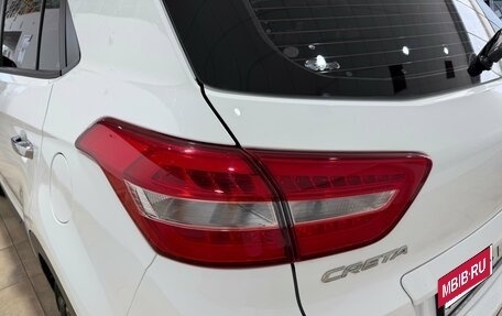 Hyundai Creta I рестайлинг, 2020 год, 2 300 000 рублей, 17 фотография