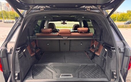 BMW X7, 2019 год, 6 850 000 рублей, 7 фотография