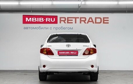 Toyota Corolla, 2008 год, 800 000 рублей, 7 фотография