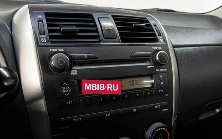 Toyota Corolla, 2008 год, 800 000 рублей, 21 фотография