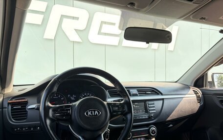 KIA Rio IV, 2019 год, 1 570 000 рублей, 6 фотография