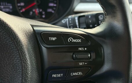 KIA Rio IV, 2019 год, 1 570 000 рублей, 17 фотография
