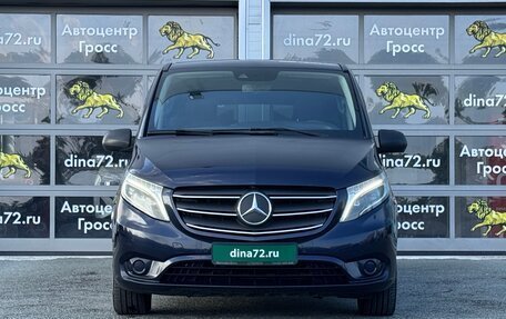 Mercedes-Benz Vito, 2021 год, 4 990 000 рублей, 2 фотография