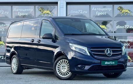 Mercedes-Benz Vito, 2021 год, 4 990 000 рублей, 3 фотография
