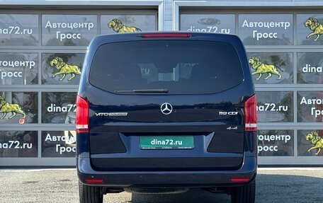 Mercedes-Benz Vito, 2021 год, 4 990 000 рублей, 9 фотография