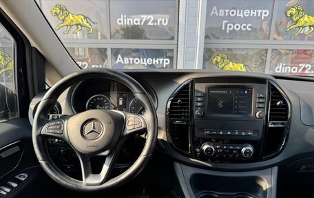 Mercedes-Benz Vito, 2021 год, 4 990 000 рублей, 17 фотография