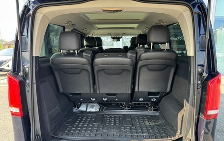 Mercedes-Benz Vito, 2021 год, 4 990 000 рублей, 10 фотография