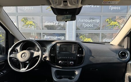 Mercedes-Benz Vito, 2021 год, 4 990 000 рублей, 16 фотография
