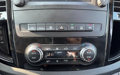 Mercedes-Benz Vito, 2021 год, 4 990 000 рублей, 19 фотография