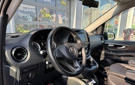 Mercedes-Benz Vito, 2021 год, 4 990 000 рублей, 12 фотография