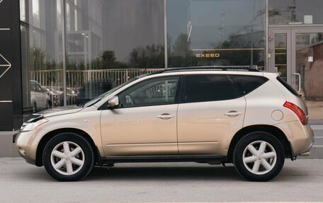 Nissan Murano, 2007 год, 630 000 рублей, 8 фотография