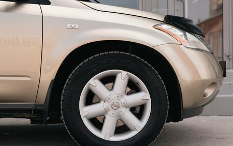 Nissan Murano, 2007 год, 630 000 рублей, 9 фотография