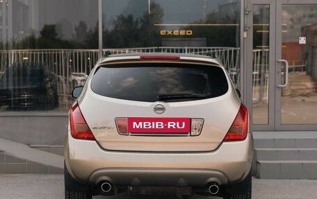Nissan Murano, 2007 год, 630 000 рублей, 6 фотография