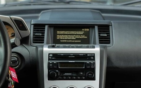 Nissan Murano, 2007 год, 630 000 рублей, 14 фотография