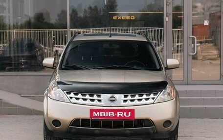 Nissan Murano, 2007 год, 630 000 рублей, 2 фотография