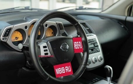 Nissan Murano, 2007 год, 630 000 рублей, 11 фотография