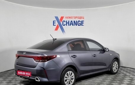 KIA Rio IV, 2021 год, 1 722 000 рублей, 5 фотография