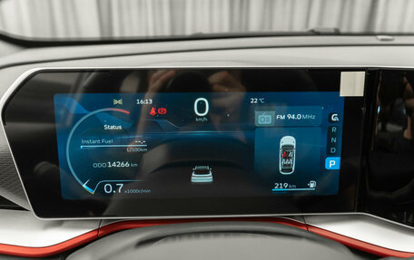 Geely Coolray I, 2024 год, 2 290 000 рублей, 12 фотография