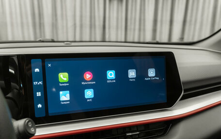 Geely Coolray I, 2024 год, 2 290 000 рублей, 20 фотография