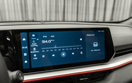 Geely Coolray I, 2024 год, 2 290 000 рублей, 19 фотография