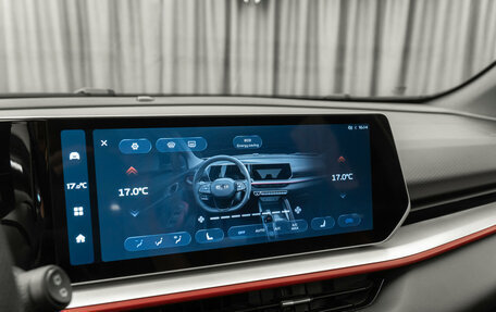 Geely Coolray I, 2024 год, 2 290 000 рублей, 21 фотография