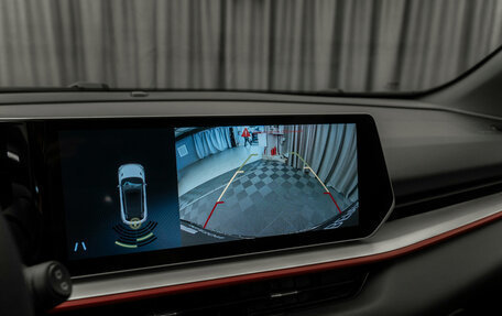 Geely Coolray I, 2024 год, 2 290 000 рублей, 23 фотография
