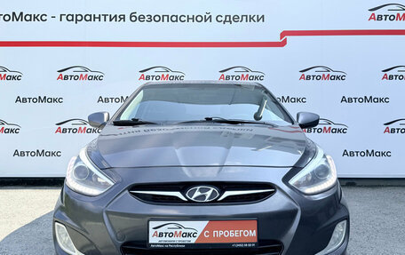 Hyundai Solaris II рестайлинг, 2013 год, 660 000 рублей, 2 фотография