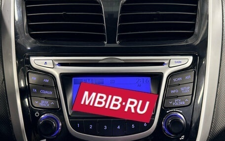 Hyundai Solaris II рестайлинг, 2013 год, 660 000 рублей, 11 фотография
