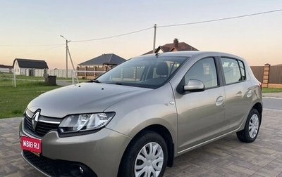 Renault Sandero II рестайлинг, 2015 год, 743 000 рублей, 1 фотография