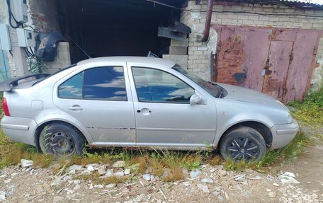 Volkswagen Bora, 1999 год, 85 000 рублей, 1 фотография