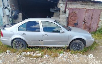 Volkswagen Bora, 1999 год, 85 000 рублей, 1 фотография