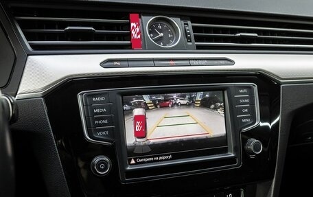 Volkswagen Passat B8 рестайлинг, 2017 год, 2 095 000 рублей, 20 фотография