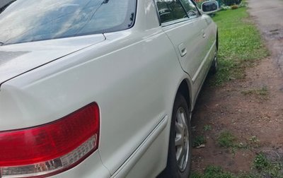 Toyota Mark II IX (X110), 2000 год, 500 000 рублей, 1 фотография