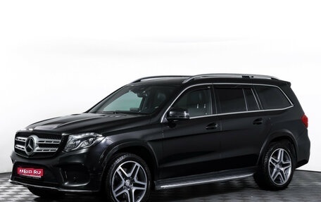 Mercedes-Benz GLS, 2016 год, 5 285 000 рублей, 1 фотография