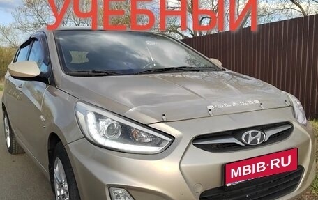 Hyundai Solaris II рестайлинг, 2013 год, 750 000 рублей, 1 фотография