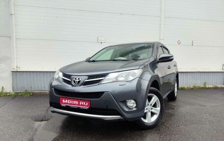 Toyota RAV4, 2013 год, 1 699 000 рублей, 1 фотография